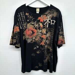 Jess & Jane Top Shirt Blouse Size 2X Asian Floral Rhinestones Black Stretch Knit